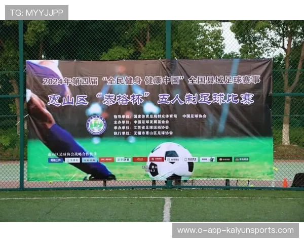 世界举重全国联赛设立基层赛承办示范区