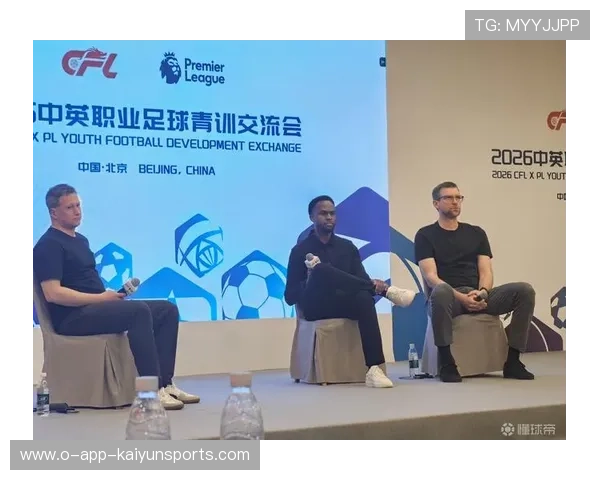 足球联赛在青训扶持中推动学校课程与训练时间更合理衔接，足球青训政策